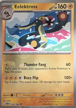 Eelektross (Master Ball Pattern) 032/086 Uncommon SV: Black Bolt Pokemon NM - Image 1
