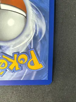 Liepard 137/086 Sv: White Flare Holo Pokemon - Image 5