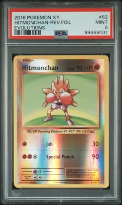 2016 POKEMON XY EVOLUTIONS #62 HITMONCHAN-REVERSE FOIL PSA 9 - Image 1