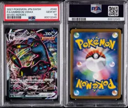 2021 Pokemon Umbreon VMAX 048/069 Eevee Heroes Holo PSA 10 310 HP - Image 3