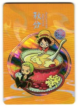 AUTUMNAL EQUINOX NO2.016 Carnival Cruise ONE PIECE Anime CCG Collectible Card - Image 1