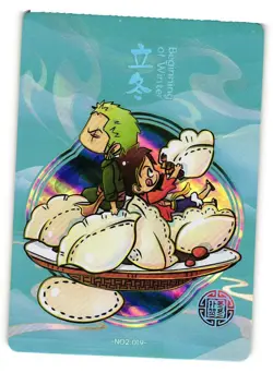 BEGINNING OF WINTER NO2.019 Carnival Cruise ONE PIECE Anime CCG Collectible Card - Image 1