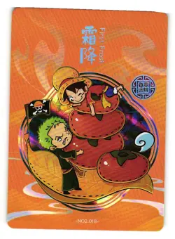 FIRST FROST NO2.018 Carnival Cruise ONE PIECE Anime CCG Collectible Card - Image 1