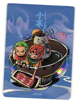 LESSER COLD NO2.023 Carnival Cruise ONE PIECE Anime CCG Collectible Card - Image 1