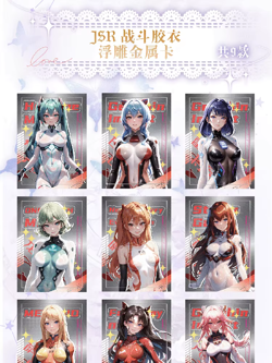 Goddess Lovely Zhi Lian Spicy Trading Card Waifu Booster Box Anime Picking Stars - Image 4