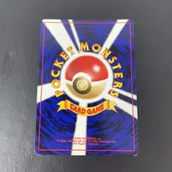 Ampharos 181 Japanese Holo Neo Genesis Pokemon Card LP - Image 2