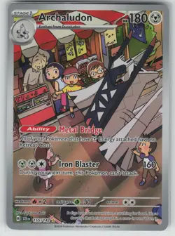 Pokemon Archaludon Illustration Rare SV07: Stellar Crown 155/142 NM - Image 1