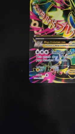 M Rayquaza EX 105/108 Full Art XY Roaring Skies Pokemon TCG NM/M - Image 4