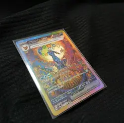 Umbreon ex 217/187 SAR SV8a Japanese Pokemon Card GEM MINT 202 - Image 1