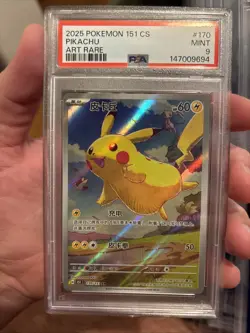 2025 POKEMON SIMPLIFIED CHINESE 151 C-COLL 151 ART RARE #170 PIKACHU PSA 9 - Image 1