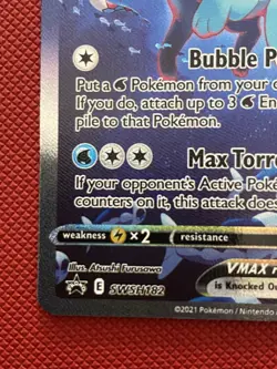 Vaporeon VMAX SWSH182 Sword & Shield Black Star Promo Holo Pokemon Card TCG - Image 5