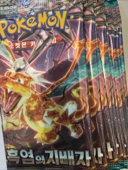 Pokemon Booster Pack Scarlet & Violet KOREAN Obsidian Flames - Image 1