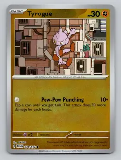 Reverse Holo Tyrogue 071/132 Common Mega Evolution Pokemon - Image 1