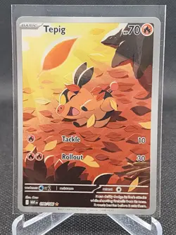 Pokemon TCG White Flare - Tepig 096/086 - Illustration Rare - Image 1