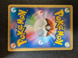 NM Falkner's Pidgeot 001/141 Pokemon vs Holo (Japanese) - Image 2