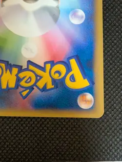 NM Falkner's Pidgeot 001/141 Pokemon vs Holo (Japanese) - Image 4