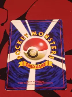 Pokemon Ivy Pikachu CoroCoro Promo Glossy Ken Sugimori Error Japanese LP - Image 3