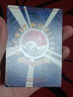 Pokemon Ivy Pikachu CoroCoro Promo Glossy Ken Sugimori Error Japanese LP - Image 4