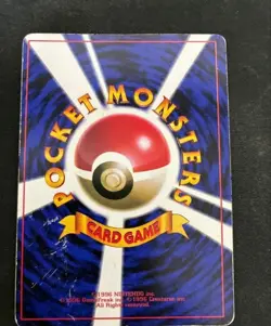 Pokemon Ivy Pikachu CoroCoro Promo Glossy Ken Sugimori Error Japanese LP - Image 2