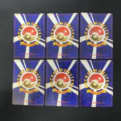 Jungle 1997 Normal Card Set of 6 Japanese Pokemon Card Old Back s007460 - Image 2