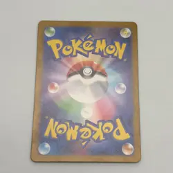 Gengar ex 047/071 RR Holo Sv5K Wird Force 310HP Japanese Pokemon Card Nintendo - Image 2