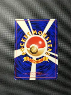 1997 Pokemon Rocket Gang Japanese #130 Dark Gyarados HOLO - Image 2