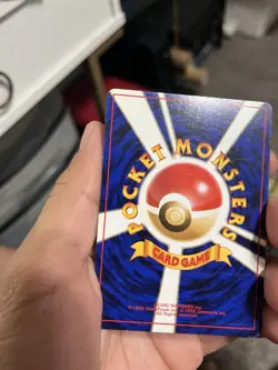 1997 Pokemon Rocket Gang Japanese #130 Dark Gyarados HOLO - Image 5