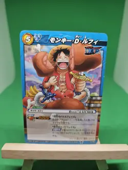 HP Luffy Strawhats 47/85 Miracle Battle One Piece Bandai Tcg Ccg Japanese Anime - Image 1