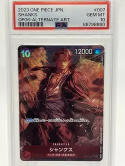 PSA10 Shanks OP06-007 Parallel SR OP-06 Wings of Captain One Piece Card Japanese - Image 1