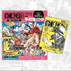 ONE PIECE Magazine: Heroines Special Vol 21 + LUFFY PROMO CARD - SEALED - Image 1
