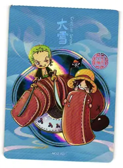 GREATER SNOW NO2.021 Carnival Cruise ONE PIECE Anime CCG Collectible Card - Image 1
