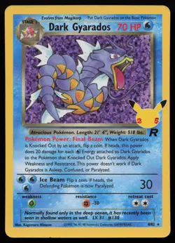 Dark Gyarados 82/82 Celebrations: Classic Collection Pokemon NM - Image 1