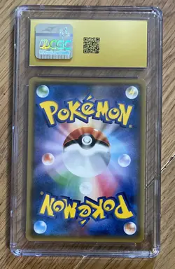 2018 Alolan Ninetales GX CGC 10 PRISTINE Pokemon Japanese 053/050 Fairy Rise SR - Image 2