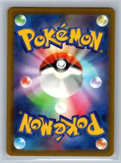 N's Zekrom 210/193 holo Art Rare MEGA Dream ex Pokemon Japanese NM/M - Image 2
