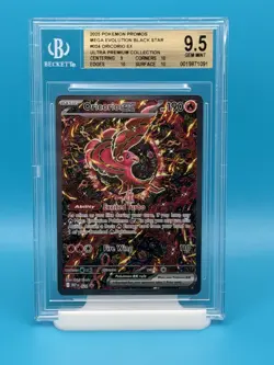 BGS 9.5 - 2025 POKEMON MEGA EVOLUTION BLACK STAR PROMO ORICORIO EX UPC - Image 1