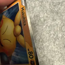 Makuhita 68 Black Star Promo - Pokemon TCG Perfect Order LP edge Wear - Image 4