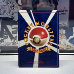 Steelix No. 208 Neo Genesis Holo Japanese Near Mint Pokemon TCG - Image 2