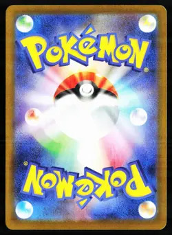 Battle Colosseum 108/080 Super Rare Inferno X Pokemon Japanese Near Mint - Image 2