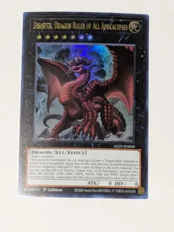 Disaster, Dragon Ruler of All Apocalypses Ultra Rare Yugioh! Alin - Image 1