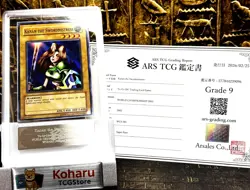 Yu-Gi-Oh! TCG Kanan the Swordmistress World Championship Series 2003 Promos ARS9 - Image 1