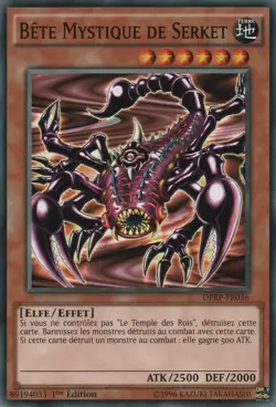 Yu Gi Oh ! Deck Odion pret pour etre jouer en Francais - Image 1