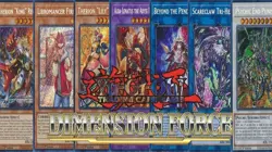 Yugioh Dimension Force DIFO Secret Rare 1st Edition MINT - Image 1