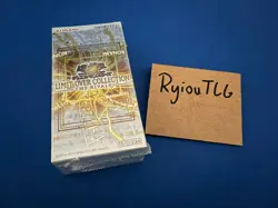 Yu-Gi-Oh Limit Over Collection: THE RIVALS Box Japan Version Factory Sealed - Image 3