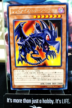 Red-Eyes Toon Dragon Yu-Gi-Oh SHVI-JP036 Rare B Yugioh Card OCG JAPAN - Image 1