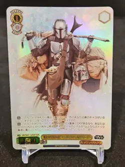 Weiss Schwarz STAR WARS Vol.2 SW/SE47-12FOP FOP Mandalorian FOIL - Image 1