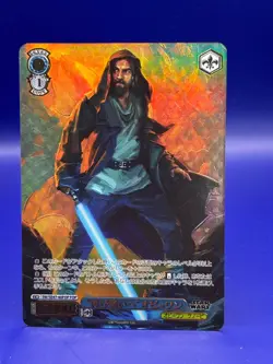 Weiss Schwarz STAR WARS vol.2 Premium Booster SW/SE47-40 FOP FOP Obi-Wan Kenobi - Image 1