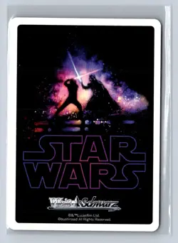 Weiss Schwarz: Star Wars Premium Vol. 2 #SW/SE47-25a "Eating-Heavy" Grogu - Image 2