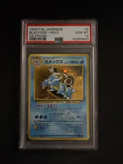 PSA 10 1999 POKEMON JAPANESE #9 BLASTOISE-HOLO CD PROMO PSA 10 GEM MINT - Image 1