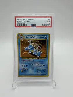 Pokemon - Japanese Blastoise Holo #9 CD Promo 1999 - PSA 9 MINT Tiny Swirl - Image 1