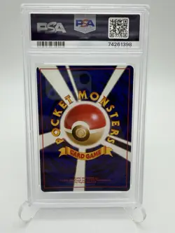 Pokemon - Japanese Blastoise Holo #9 CD Promo 1999 - PSA 9 MINT Tiny Swirl - Image 4